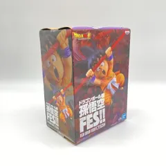 【中古】未開封)バンプレスト 孫悟空FES!! 其之十二 B. 孫悟空 (少年) /ドラゴンボール超[6]