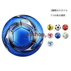 サッカーボール キッズ 3号 4号 ジュニア用 軽量 EVA製