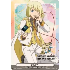 エネルギー(綺場シオン)【PR】{D-PR/1617}《その他》