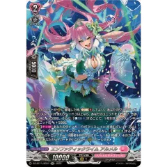 エンファティックライムアルメル【SR】{DZ-BT11/SR37}《リリカルモナステリオ》