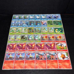 PK185 ポケカ ポケモンカード HS,BK,BWシリーズ 44枚 大量セット まとめ売り 御三家 ミジュマル フタチマル ポッタイシ ダイケンキ ツタージャ ジャノビー ジャローダ ジュカイン キモリ マフォクシー テールナー フォッコ チャオブー