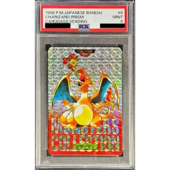 状態難/PSA9鑑定済〕リザードン(カードダス)【-】{-} - メルカリ