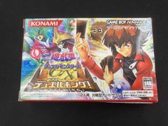 遊戯王デュエルモンスターズGX めざせデュエルキング! - メルカリ