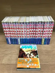 ★【未開封あり】NANA　1~21巻＋7.8巻　コミック全巻セット　矢沢あい　《IS28A》S5