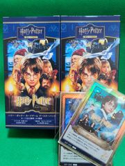 Harry Potter トレーディングカード 2ボックス＋プロモ1枚 - メルカリ
