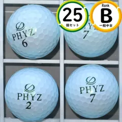スピン性能 ブリヂストン PHYZ ファイズ 25球 Bランク スピン性能 ロストボール 送料無料 ファイズ5 ファイブ