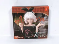 未開封】RA-01LS アイリン・休日の憩い サンキスドVer. 1/12 完成品