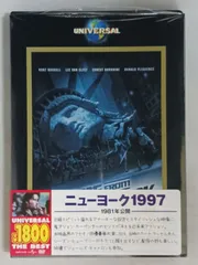 【美品】DVD ニューヨーク1997