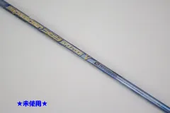 ●未使用！フジクラ★Speeder EVOLUTION☆スピーダー569　エボリューション5　X　ドライバー用　シャフト（92818