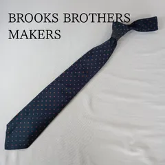 【訳あり】BROOKS BROTHERS MAKERS ネクタイ 小紋柄 紺 赤 緑 レギュラータイ 絹100％ USA製 USA古着【キ903】