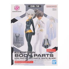 キョンの妹 バニーVer. 涼宮ハルヒの憂鬱 1/4 完成品 フィギュア
