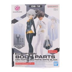 ブレマートン 熱々トレーニング TF edition 「アズールレーン」 1/7