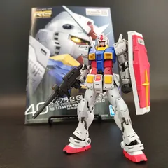 ★割引クーポン発行中/3日22時まで★ ガンプラ【中古品/ランクB】RG 1/144 RX-78-2 ガンダム Ver.2.0 完成品 組立済みMG HG ガンダム Gunpla 3203