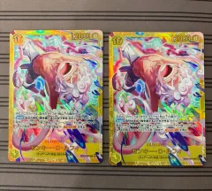 (4) モンキー・D・ルフィ SEC EB04-061 2枚セット