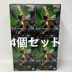 未開封 ONE PIECE ワンピース THEORAMA SOUL ロロノアゾロ フィギュア 4個セット LF8E81 f099