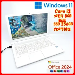 NECノートパソコン 新品SSD office Windows11 A24 NECノートPC Windows11 SSD Office A24 - メルカリ