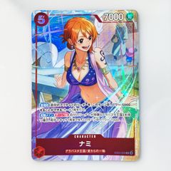 ドラゴンボール / ビジュアルアドベンチャー / No.2 / ドラゴンボーイ ドラゴンボール / ビジュアルアドベンチャー / No.2 / ドラゴンボーイ