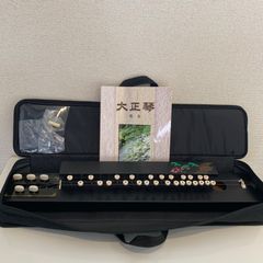 다이쇼금 교본 첨부 화악기 현악기 K846