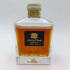 DE LUZE NAPOLEON GRAND COGNAC 700ml - メルカリ