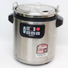 太聖様専用 象印 スープジャー TH-CU 業務用 | Mercari