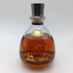 サントリーVERY RARE OLD ウイスキー EXPO'70 大阪万博記念ボトル
