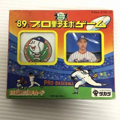 89年版 プロ野球ゲーム 阪神タイガース タカラ 激レア - メルカリ