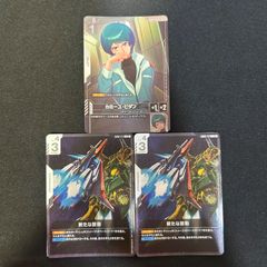 ガンダムカードゲーム カミーユ・ビダン ニュータイプチャレンジ