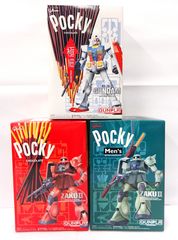 中古】優勝トロフィー型貯金箱 一番くじ ジョジョの奇妙な冒険 Part7