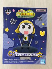 ケロロ軍曹 お部屋を侵略 おしゃべりタママ 新品未開封 - メルカリ