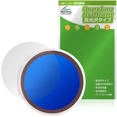 Adget Can-Badge Mag 保護フィルム OverLay Brilliant for アジェット キャンバッジ マグ 液晶保護 指紋がつきにくい 指紋防止 高光沢