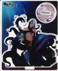 【中古】アクリルスタンド・アクリルパネル 雨宮仁(海と陸の物語ver.) アクリルスタンド 「夢色キャスト」