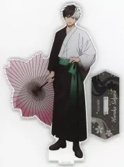 【中古】アクリルスタンド・アクリルパネル 桜遥 アクリルスタンド 「WIND BREAKER」 HICUL限定