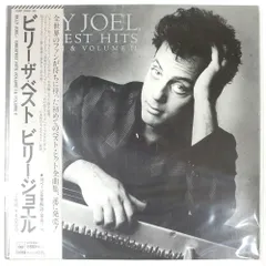 国内盤 ビリー ジョエル ベスト CBS 40AP3060 2LP