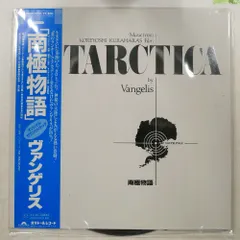 国内盤 ヴァンゲリス 南極物語 POLYDOR 28MM0290 1LP