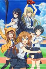 【中古】タペストリー [単品] キービジュアル B2タペストリー 「八月のシンデレラナイン ハチナイ商品セット」 AnimeJapan 2019グッズ