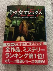 新品未使用】 イ・ムジチ I MUSICI アナログ録音全集 Complete