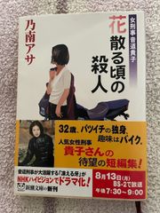 新品未使用】 イ・ムジチ I MUSICI アナログ録音全集 Complete