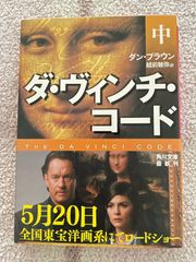 新品未使用】 イ・ムジチ I MUSICI アナログ録音全集 Complete