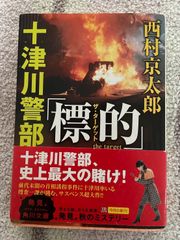 新品未使用】 イ・ムジチ I MUSICI アナログ録音全集 Complete