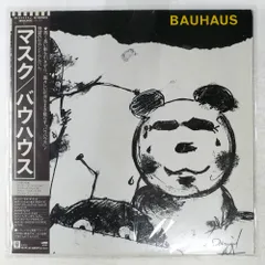 国内盤 バウハウス マスク WEA P11111J 1LP