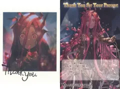 【中古】ポストカード ヤチマ イラストカード＆ポストカード 「GRANBLUE FANTASY-グランブルーファンタジー-」 2020年バレンタイン・ホワイトデーキャンペーン