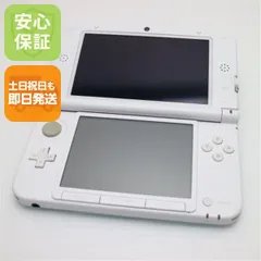 超美品 ニンテンドー3DS LL ミント 即日発送 game 任天堂 本体 土日祝発送OK