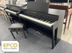 2026年最新】kawai ca49の人気アイテム - メルカリ