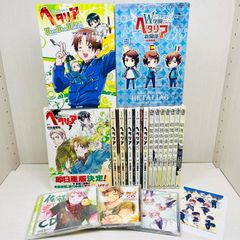 デスノート 1巻 初版 帯付き ジャンパラ付き DEATH NOTE 小畑健 希少