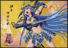 極黒の翼バルキサス レムネア セル画01 - メルカリ
