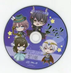 【中古】アニメ系CD クランク・イン ステラワース特典ドラマCD「(聖エドワード学園編)エドワード風SFファンタジー」