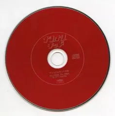 【中古】アニメ系CD ナショナルキッド DVD-BOX デジタルリマスター版 同梱特典CD 「ナショナルキッドの歌」