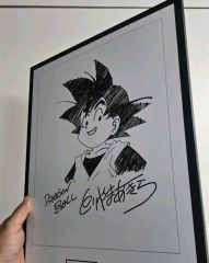 ジャンプフェスタ サイン色紙 ドラゴンボール とよたろう 鳥山明