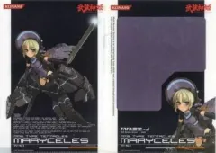 【中古】クリアファイル マリーセレス A4特製オリジナルクリアファイル 「武装神姫 マリーセレス アクションフィギュア」 コナミスタイル限定先着購入特典
