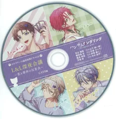 【中古】ゲームミュージックCD ハンサムロンダリング -the mystic lover- ステラワース特典ドラマCD 「L＆L深夜会議 ～恋と事件の反省会～ CATS編」